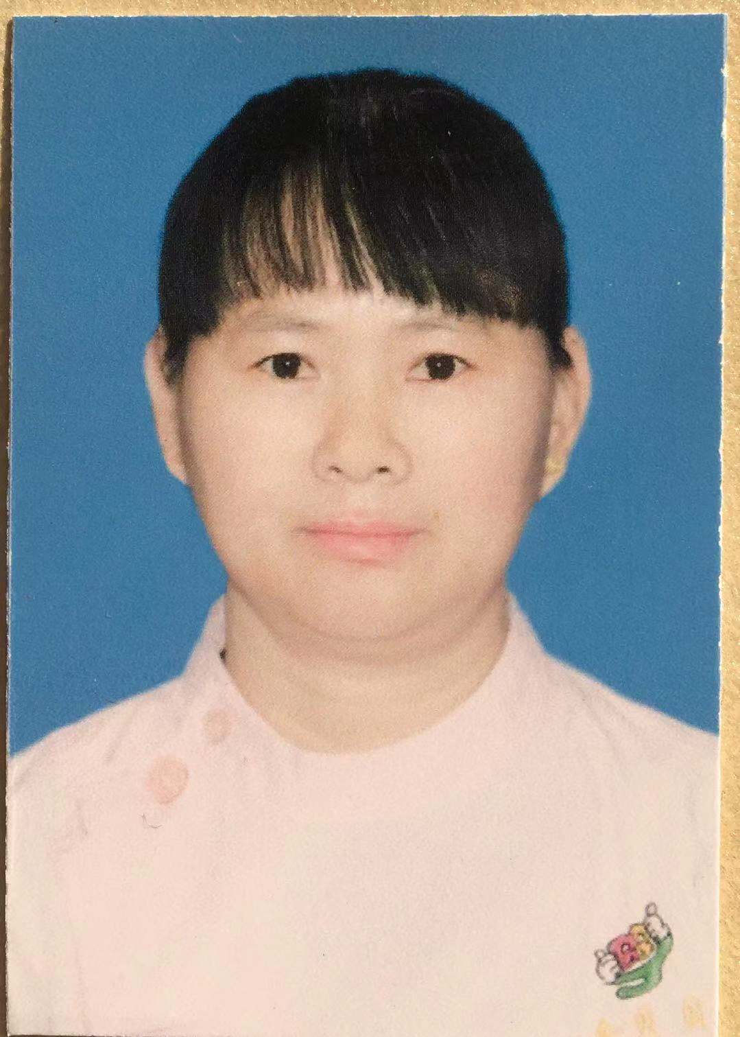 Ӣ